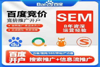信息流托管在金融行业的应用案例